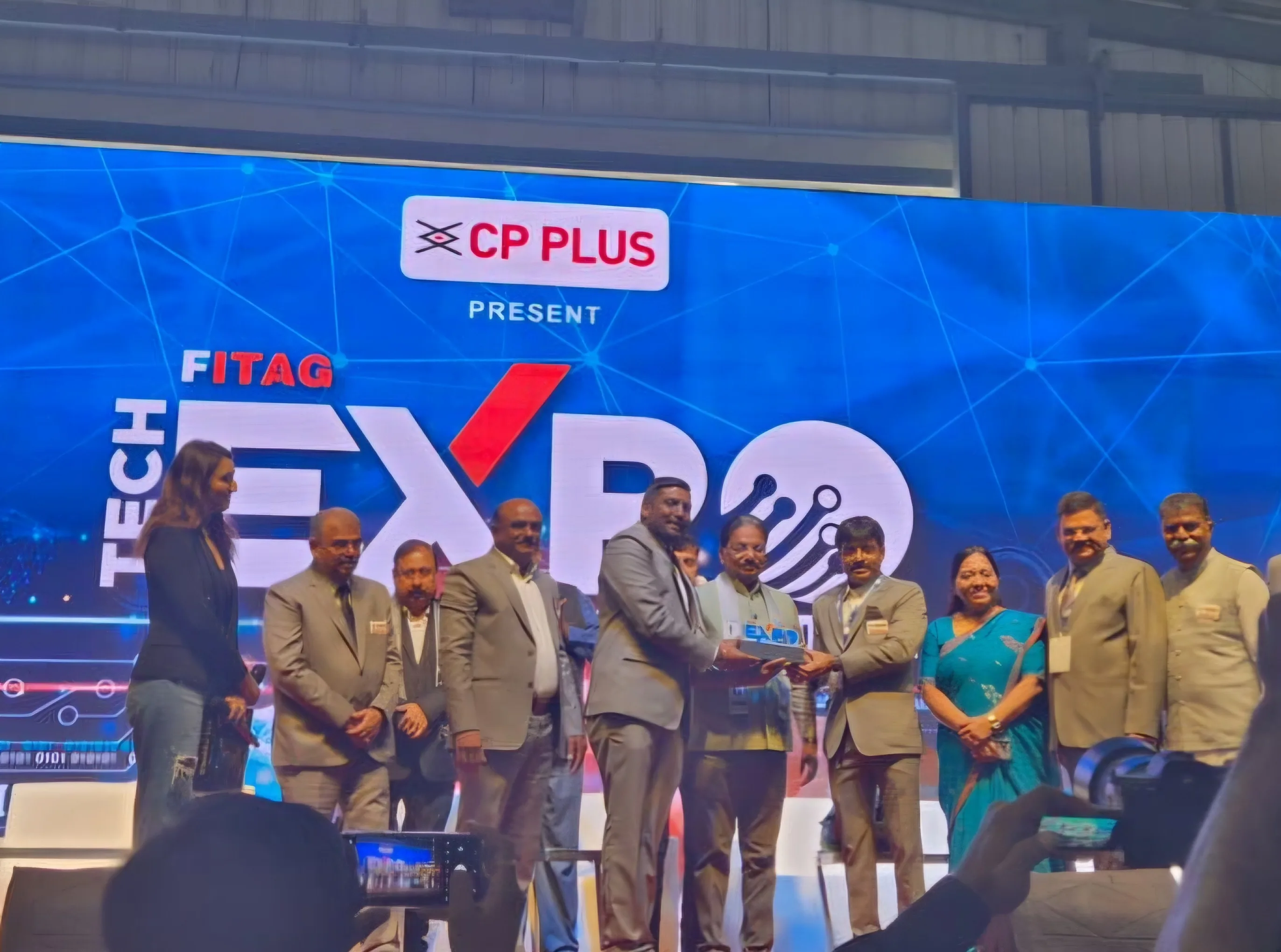 FITAG EXPO