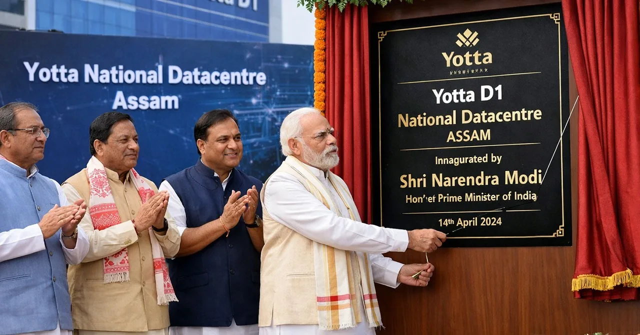 Prime Minister Modi Inaugurates Yotta National Datacentre in Assam
