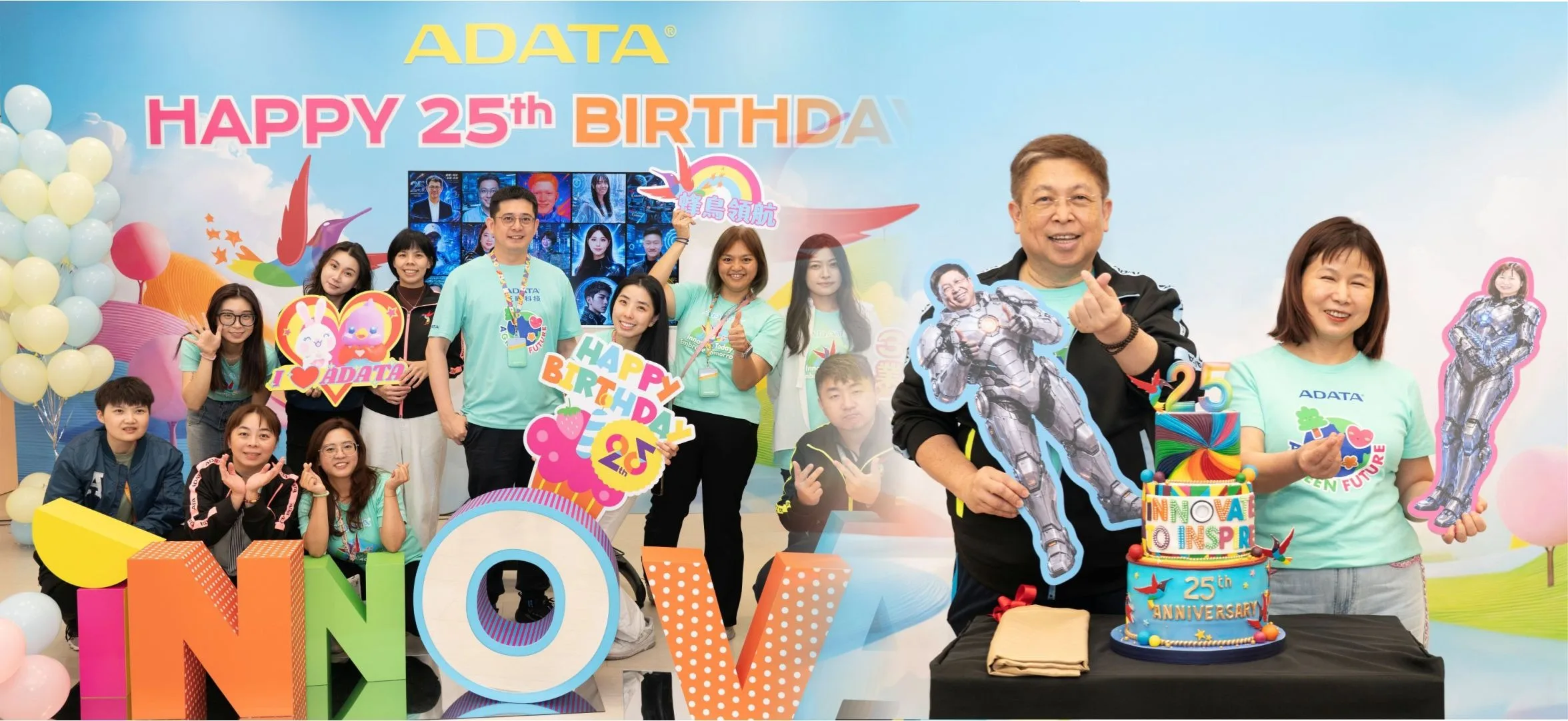 ADATA Technology Marks 25 Years of Innovation With AI-Focused Roadmap