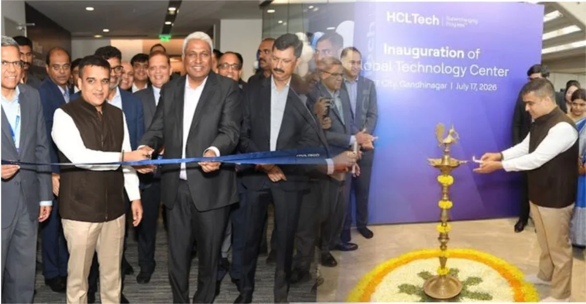 HCLTech Global Technology Centre fuels AI innovation in finance