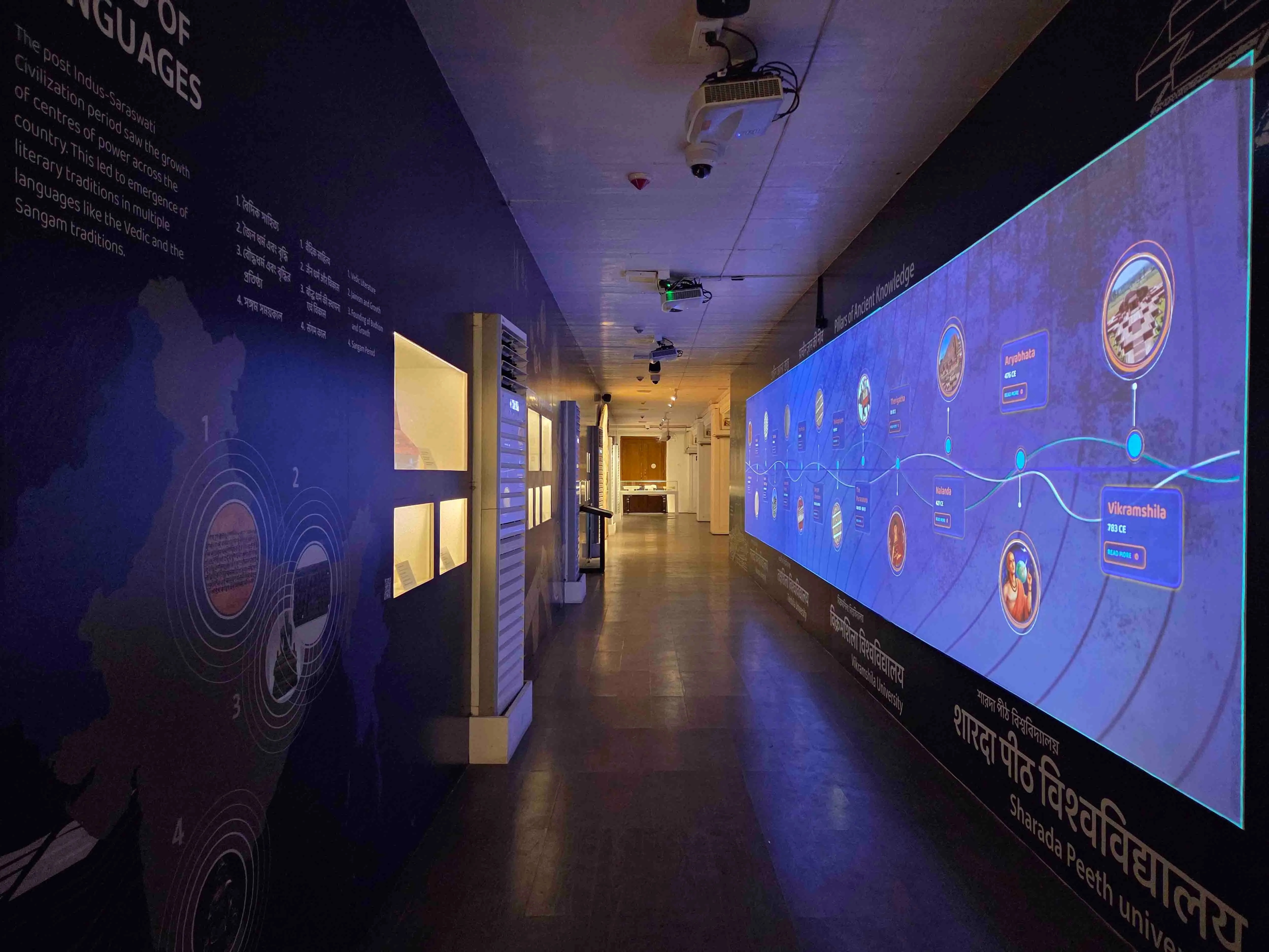 Museum of Word_Christie Captiva projection2_PR