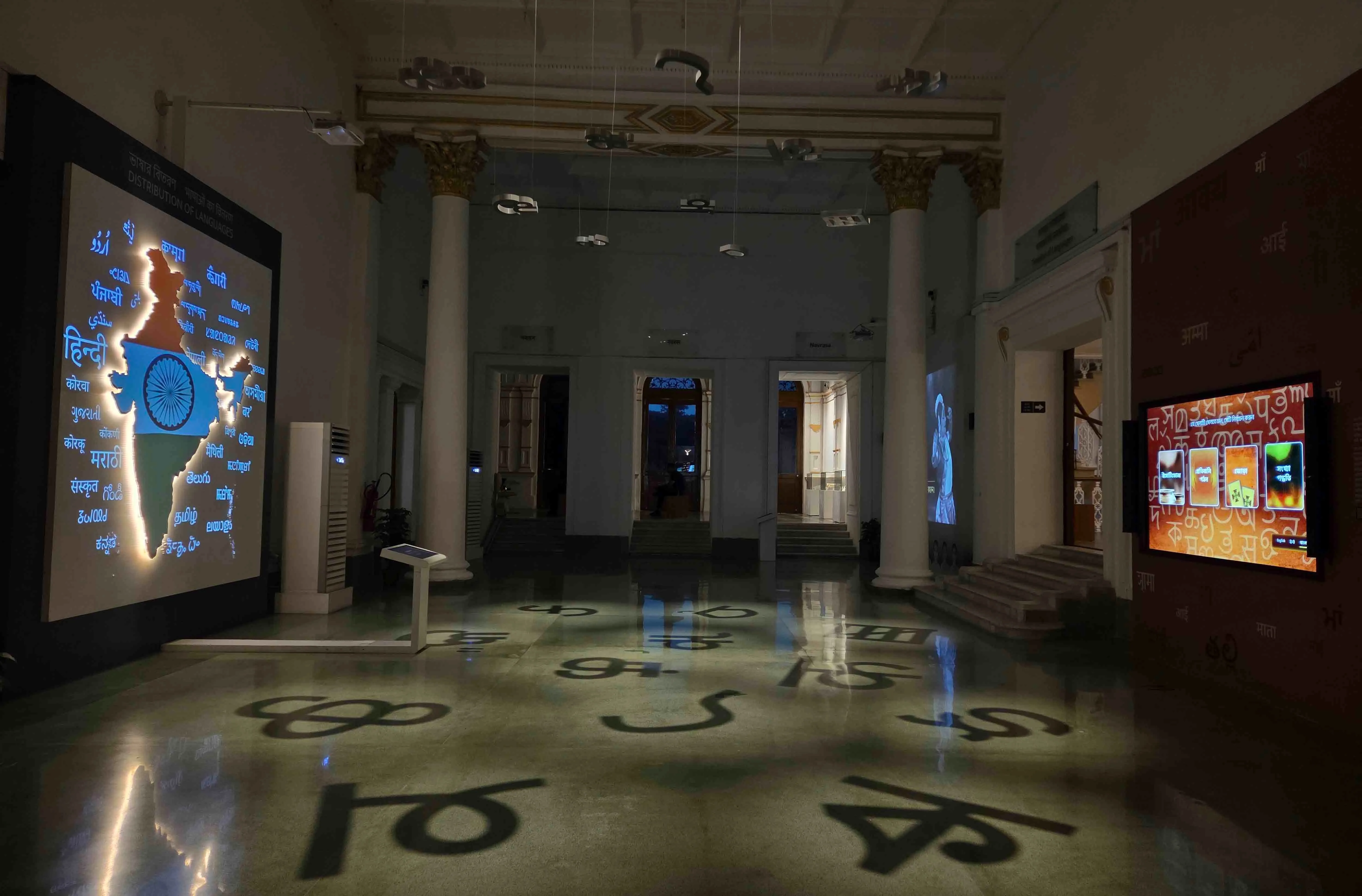 Christie Laser Projectors bring Kolkata’s new museum alive
