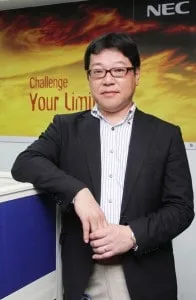 NEC MD