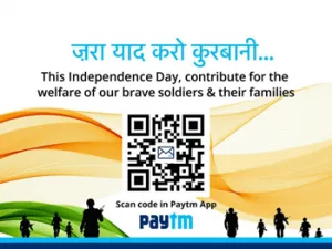 donation