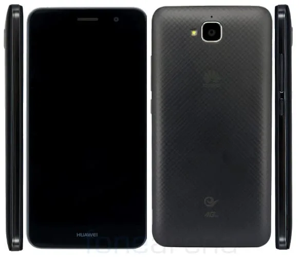 Huawei launches Honor 5X smartphone with fingerprint sensor