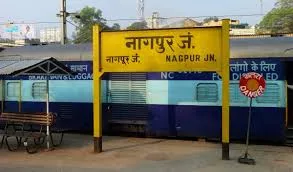 New Horizons, No Limits from Dell for Nagpur Partners on September 16