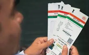 Want Ration, Use Aadhaar