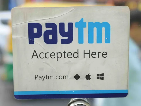 Paytm to get SoftBank’s back