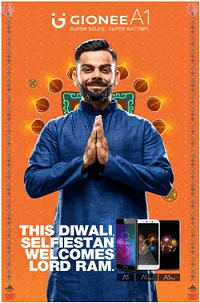 Gionee India celebrates the festivities with #GoForGold Campaign for Channel Partners