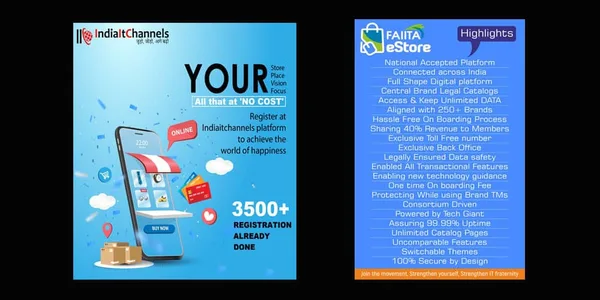 Two Estores from Partners Associations - A Bird's Eye View