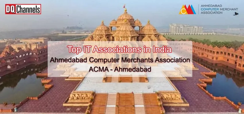 Top IT Associations in India- ACMA Ahmedabad