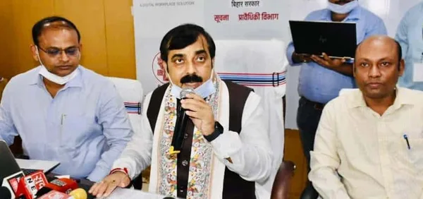 Bihar Govt's IT Department and its PSU BSEDC Ltd. adopt eOffice digital platform